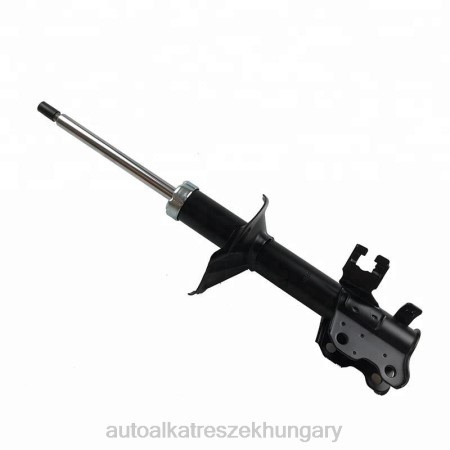Autóalkatrészek nevei - lengéscsillapító illik elöl 333089 RXL25 NISSAN