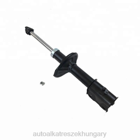 Autóalkatrészek olcsón - lengéscsillapító illik elöl 333382 RXL260 MITSUBISHI