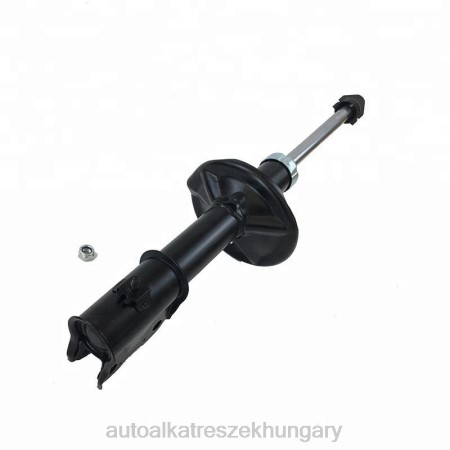 Autóalkatrészek olcsón - lengéscsillapító illik elöl 333382 RXL260 MITSUBISHI