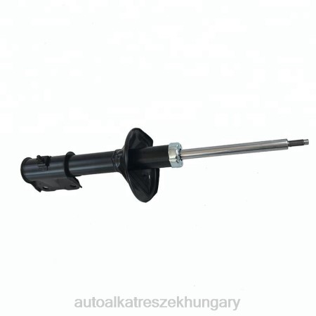 Autóalkatrészek olcsón - lengéscsillapító illik elöl 333382 RXL260 MITSUBISHI