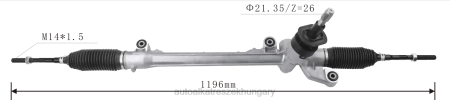 Autóalkatrészek olcsón - szervokormány fogasléc 90921300 26270781 90921315 RXL22690 CHEVROLET