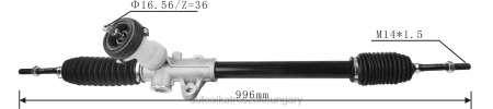 Autóalkatrész bolt - szervokormány fogasléc 56500-1y501 RXL22758 HYUNDAI/KIA