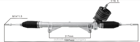 Autóalkatrész bolt - szervokormány fogasléc 48001-cy010 48001-cy01a RXL22598 NISSAN