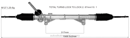 Autóalkatrészek nagykereskedő - szervokormány fogasléc 48001-1ka0d 48001-1ka0b 48001-1ka0e 48001-1ka0a RXL22583 NISSAN