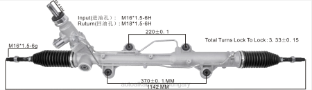 Autóalkatrészek olcsón - szervokormány fogasléc 7e1 422 061g RXL22420 VOLKSWAGEN