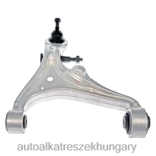 Autóalkatrészek nevei - Cadillac vezérlőkar 25862782 4D202745