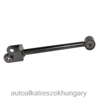 Autóalkatrészek nevei - Chevrolet vezérlőkar 96440041 4D2021785