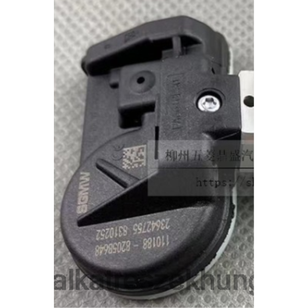 Autóalkatrészek Hungary - tpms a nyomásérzékelőt 23642755 433mhz DL62XL3120